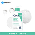 CeraVe Foaming Cleanser