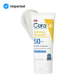 CeraVe Hydrating Mineral Sunscreen SPF 50 Face Lotion